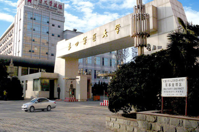 板式換熱機(jī)組-第四軍醫(yī)大學(xué)